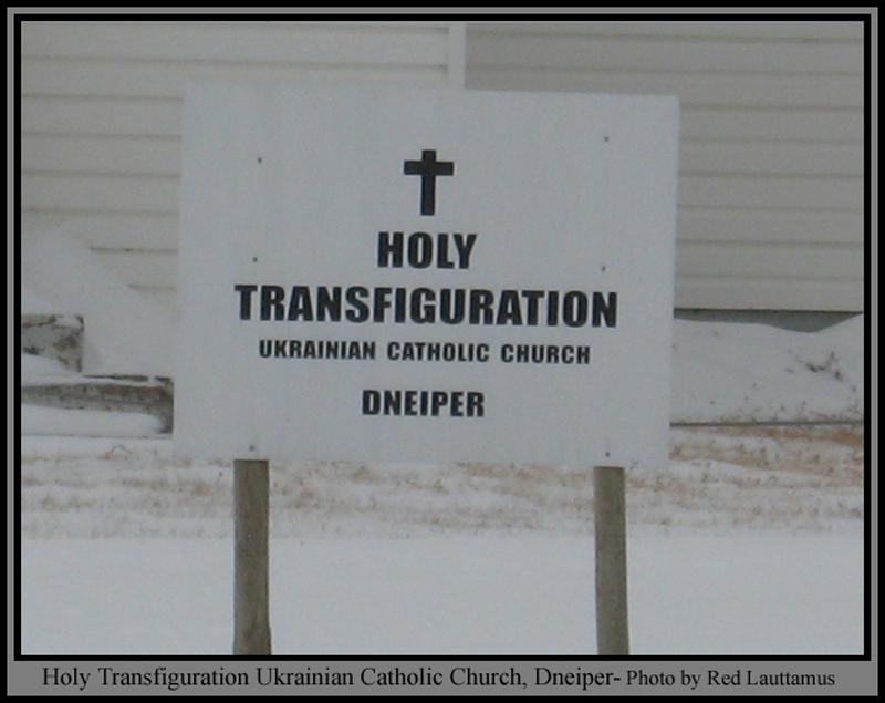 Holy_Transfiguration-Dneiper
