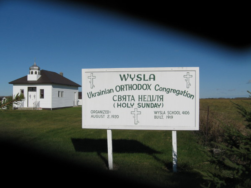 Wysla-UO002